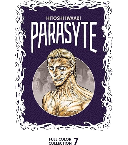 Amazon.co.jp: 超像可動 ｢寄生獣｣(原作版) 泉新一&ミギー 約16cm PVC